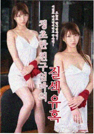 锦绣未央传