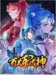 声生不息3
