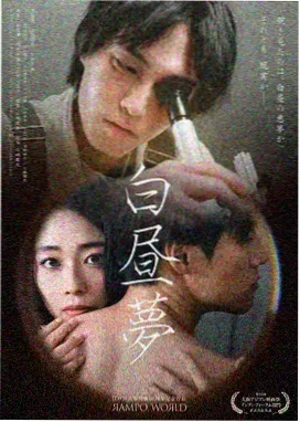 清宫缂丝录