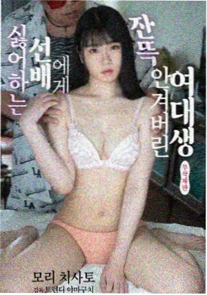 知否知否